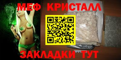 героин Новокубанск