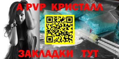 MDMA Premium VHQ Нарткала