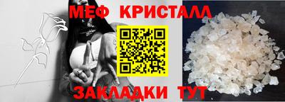 MDMA Premium VHQ Нарткала