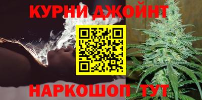 MDMA Premium VHQ Нарткала