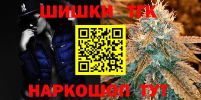 MDMA Premium VHQ Нарткала