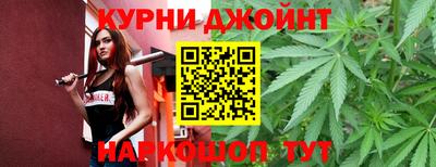 амфетамин Наро-Фоминск