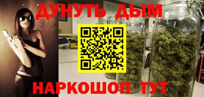 MDMA Premium VHQ Нарткала