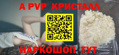 MDMA Premium VHQ Нарткала