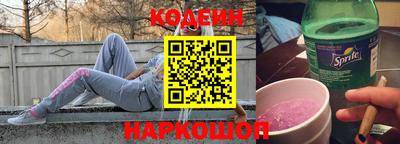 MDMA Premium VHQ Нарткала