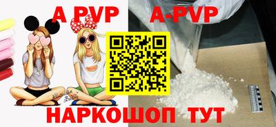 MDMA Premium VHQ Нарткала