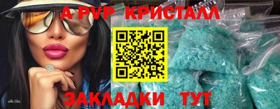 MDMA Premium VHQ Нарткала