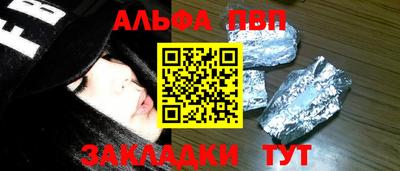 MDMA Premium VHQ Нарткала
