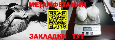 MDMA Premium VHQ Нарткала