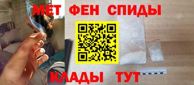 MDMA Premium VHQ Нарткала