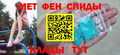 MDMA Premium VHQ Нарткала
