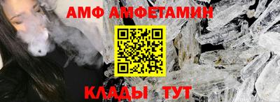 MDMA Premium VHQ Нарткала