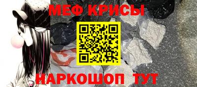 MDMA Premium VHQ Нарткала