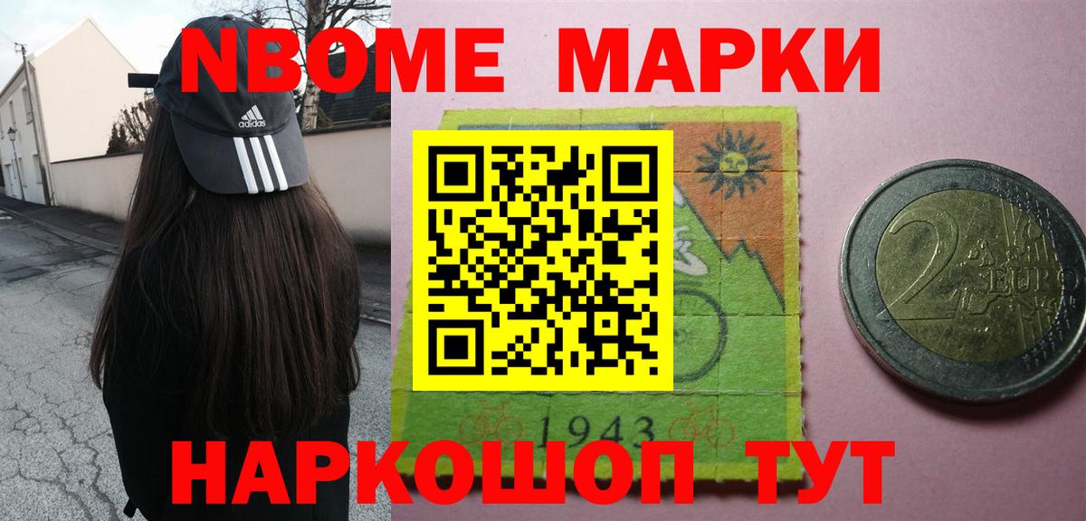 Лсд 25 экстази кислота  Вход с VPN  Лсд 25 экстази  Ялта 